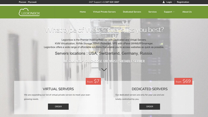 Legionbox screenshot