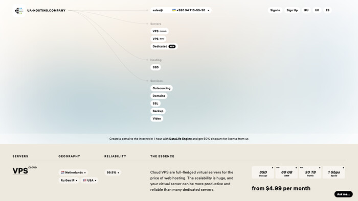 ua-hosting.company screenshot