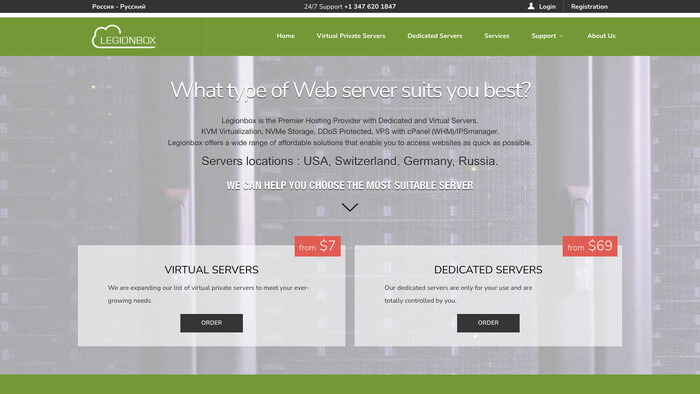 Legionbox screenshot