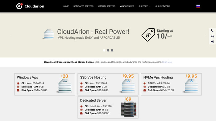 CloudArion screenshot