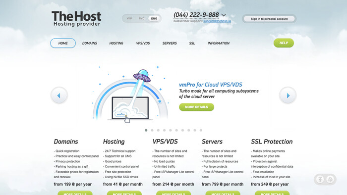 TheHost screenshot