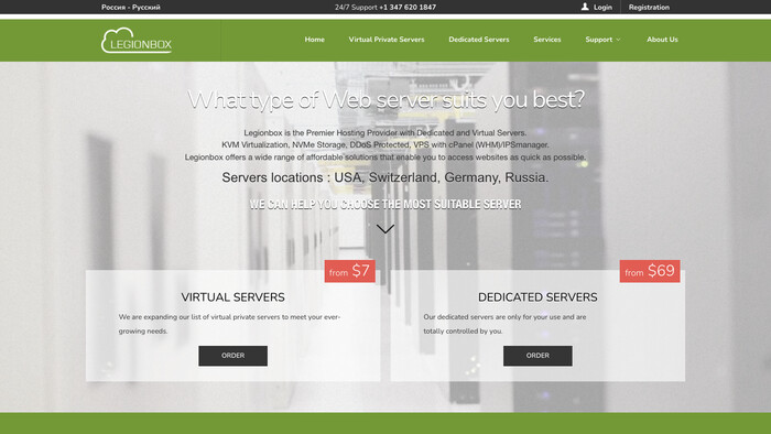 Legionbox screenshot