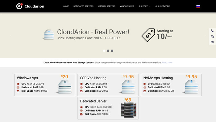 CloudArion screenshot