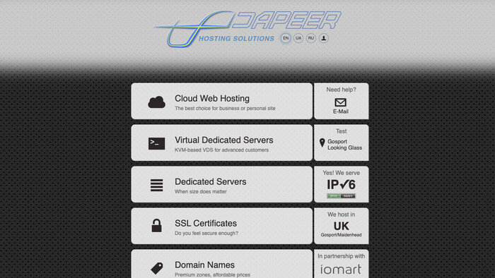 UAPEER H.S. screenshot