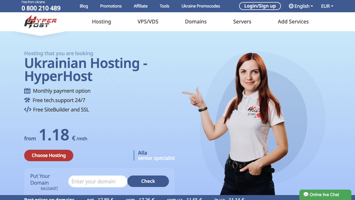 HyperHost screenshot