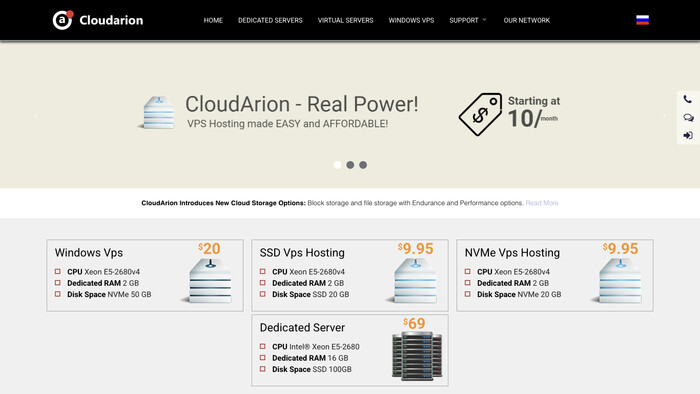 CloudArion screenshot