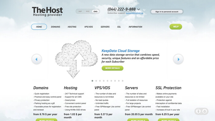 TheHost screenshot