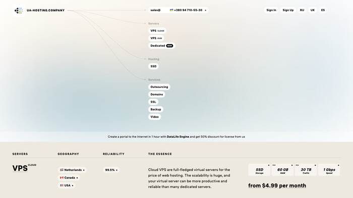 ua-hosting.company screenshot